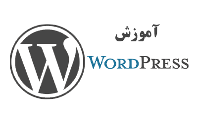BirHosting tutorials wordpress logo